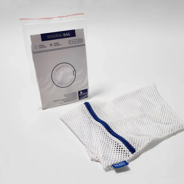 Cizeta Medicali Washing Bag σακουλάκι πλυσίματος διχτυωτό