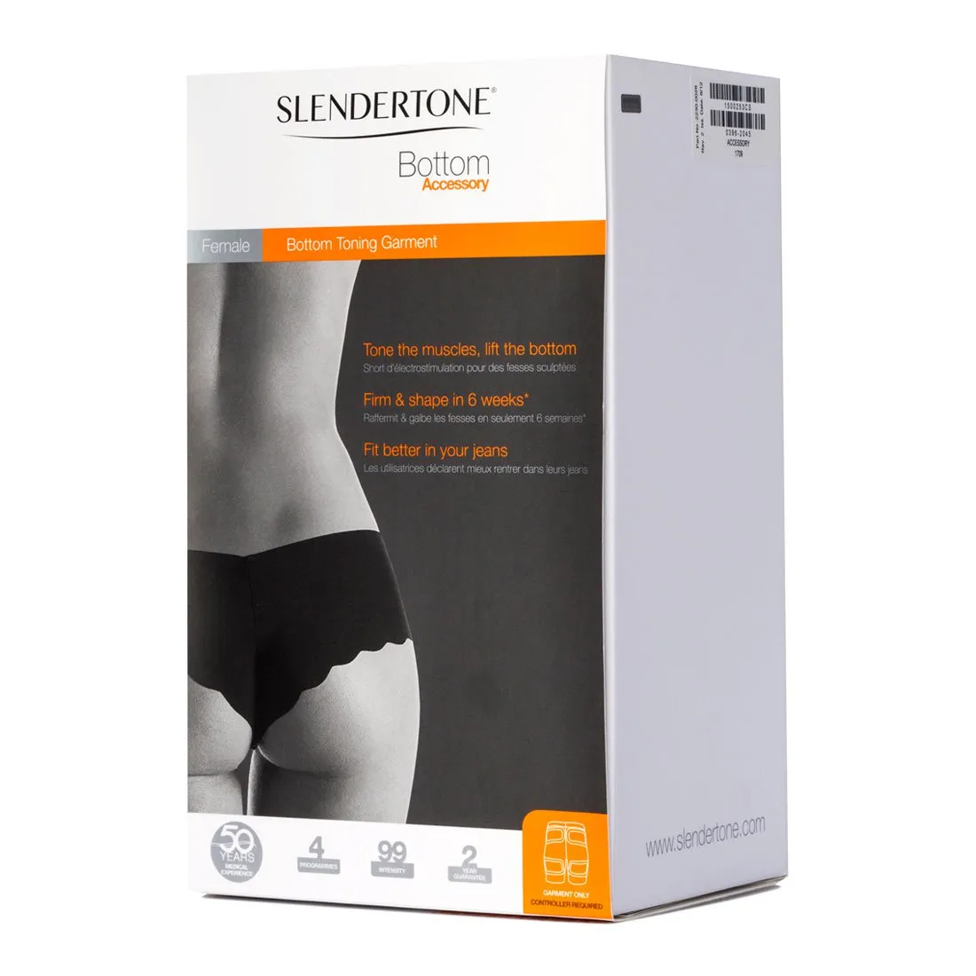 Slendertone Bottom σορτσάκι γλουτών EMS χωρίς χειριστήριο 34-40